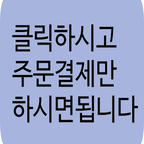 복지관조끼-비원노인복지관1